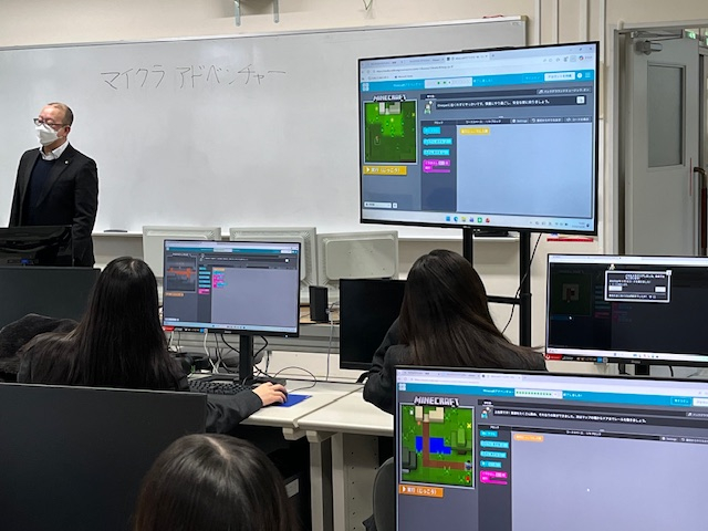 undefined - 2025-12-24T141837.108